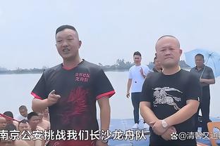 开云手机网页截图2